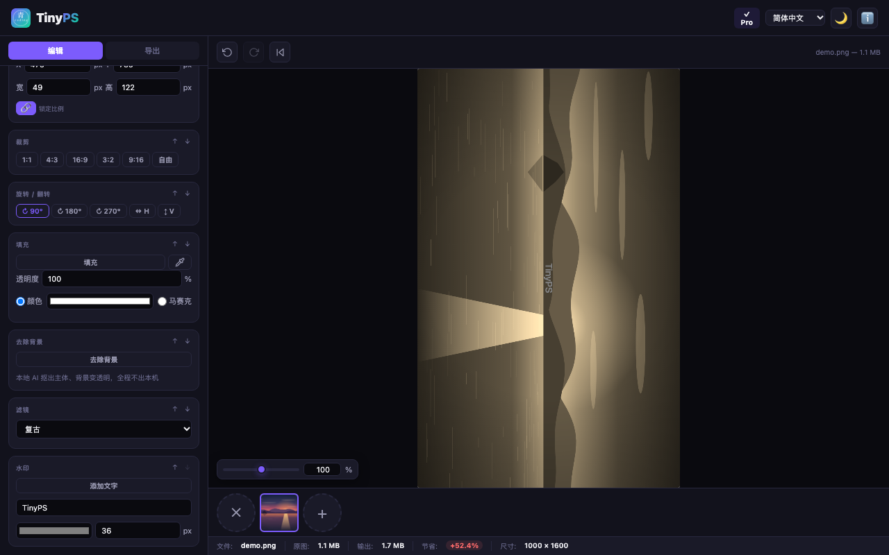 Editing with layers