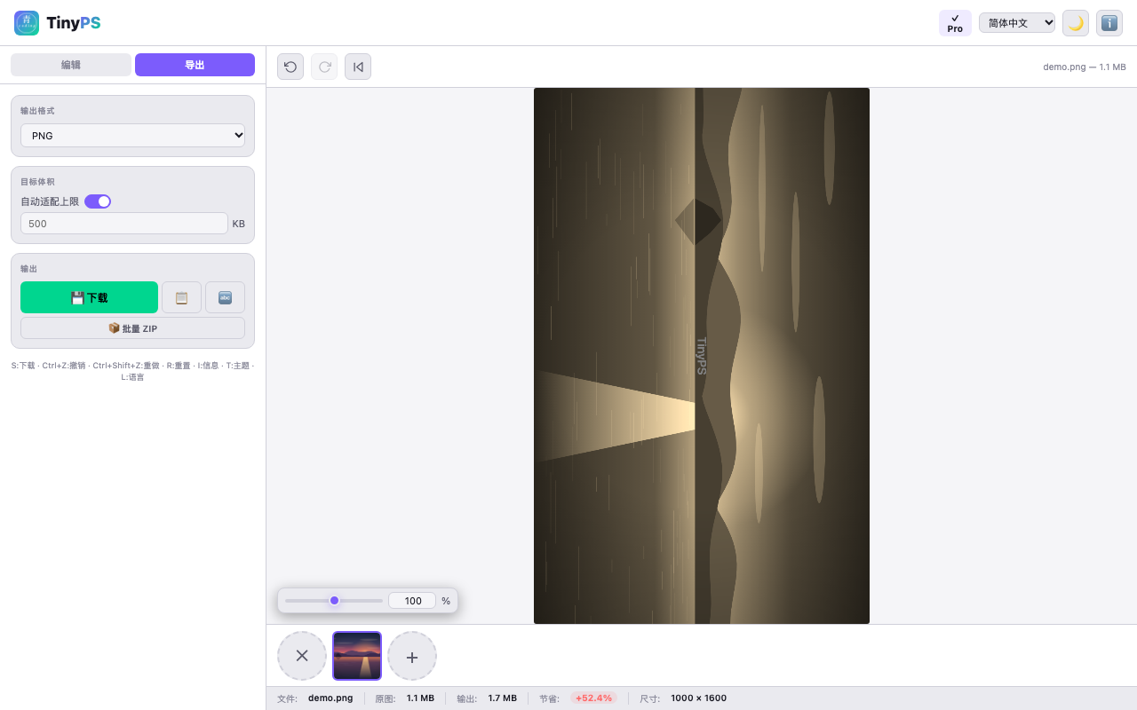 Export view